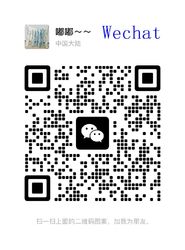 wechat