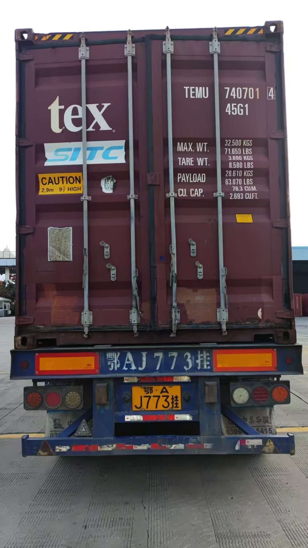 Latest company blogs about Wallpaper container to Philippines