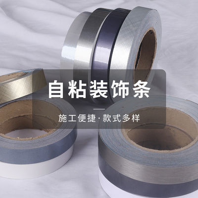 주문 방수 자착성 PVC 장식 스트립 벽지 및 벽 장식 online manufacture