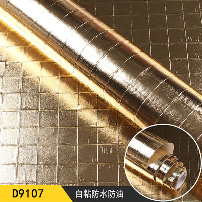 주문 오일 방지 주방 백스플래시 벽지 비닐 알루미늄 필름 벽지 고 광택 online manufacture