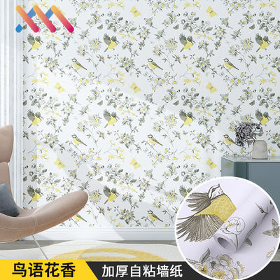 Modern Floral Design PVC Self-Adhesive 3D Mural Wallpaper Waterproof Oil Proof Sticker for Anywhere Smooth and Clean Walls