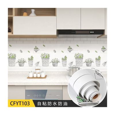 Soundproof Kitchen Stickers High Temperature Paste Self-Adhesive Wall Paper Waterproof Home Deco Foil for Bathroom and Kitchen