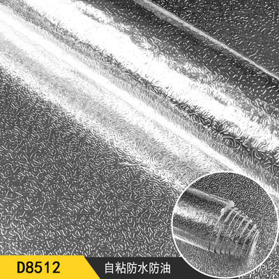 Decorative Silver Gold Foil Aluminum Foil Self-Adhesive Sticker Oil Moisture Proof