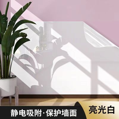 名前