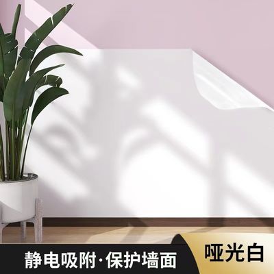 名前