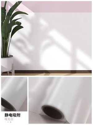 名前